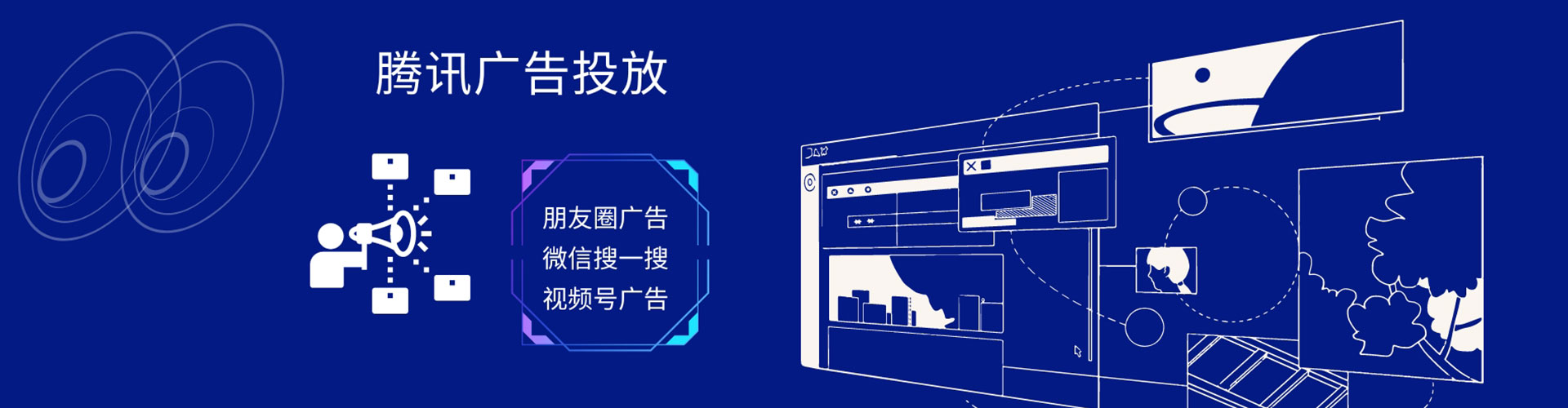 兰坪百度开户高返点
