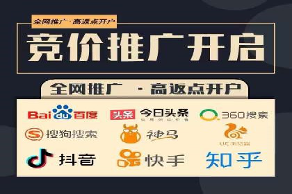 SEM关键词优化案例实战技巧总结
